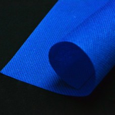 Спанбонд ГЕОПЛАСТ 100 г/м2 (2,1 м * 200 м, цвет синий) в Ижевск