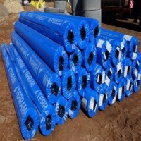 Геотекстиль Террам (Terram) T2000